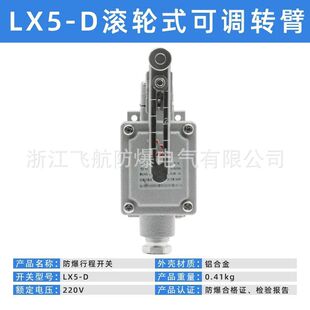 �㽭�����г��_�P/BLX-�����_�P/�����_̤�_�PIIC/��λ�_�PIIB