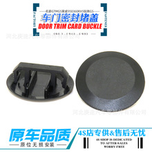���������ײ�Ʒ-����GTMG5����950360RX5����GS���������ֶ¸�