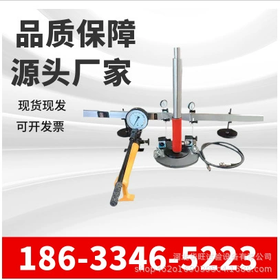 K-30 Тестер нагрузки плиты коэффициент основания тестер завод оптом