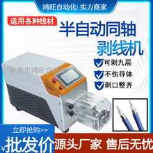 ���Ԅ�ͬ�S�������C��|�������ξ���Ƥ�C���l�����Dʽ��X�����C