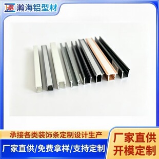 LED���ԟ����X�Ͳ��_ģ����U�����b���b��픟����X�Ͻ�􎧲����l