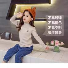 女童毛衣儿童秋冬款圆领线衣小女孩秋装中大童纯棉针织加绒打底衫