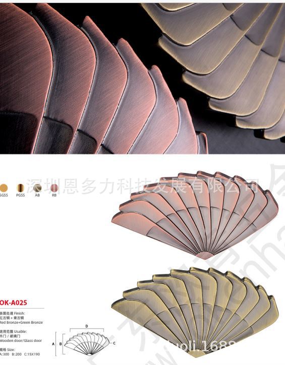 �������۲���� �� п�Ͻ� ���ͭ ʯ��ľ�� ����ˮ�� ��ͭ������