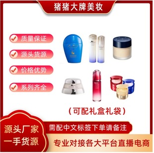 �羳�ձ��ك���˪�t���Ӿ��A���w��˪75ml�̝����������o��50ml