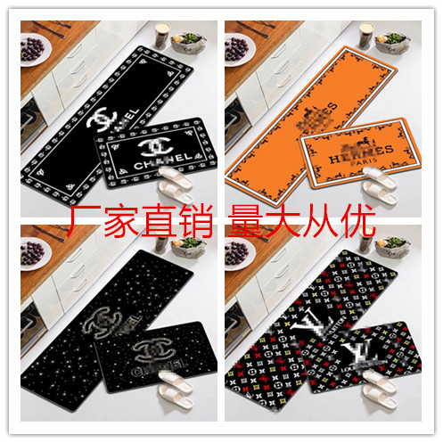 長方形潮牌ins網紅廚房地墊地毯腳墊吸水吸油防滑墊長條墊子套裝