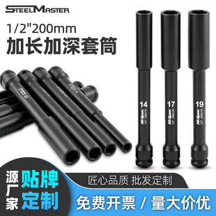 1/2���L���ښ����Ͳ�^늄Ӱ��ִ��w�L���L�U8/10Ħ��늄�܇�S��