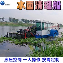 ˮ�������� �Ӝ�ˮ��ˮ��ˮ���J�ո��O�� ����ȫ�Ԅӱ�����
