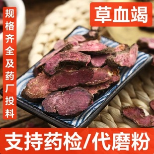 ��ș�� �υ� �ݺ�܇ �o�� ��Ѫ�� �r���t���� ʯ�Q�t�υ� ֧��ș