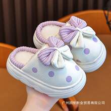 Ůͯ����Ь2025���ļ��¿�W��������ˮƤ����⹫����ů��ͯ��Ь