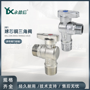 ������281�S�~��о�����y�lԡ���ˮ�۽�ˮ�y�����y��z��ͨ��