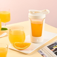 工場直販バッテリータイプ自動ミキシングカップ高温耐性コーヒー電動ミキシング粉乳豆乳ミキシングカップ