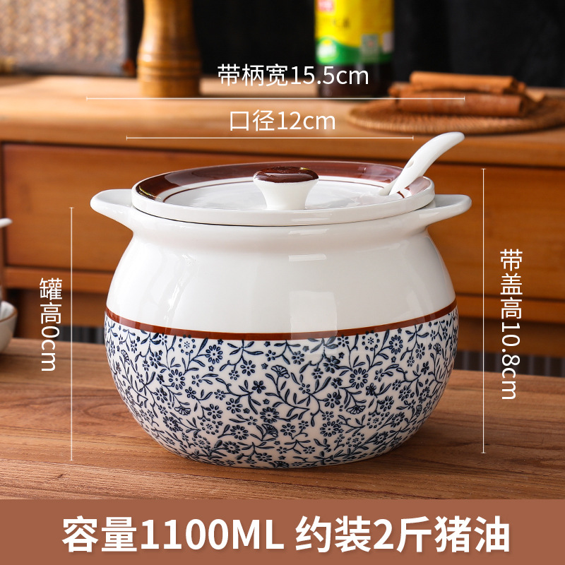 Tanque de aceite de cerdo, color de cerámica bajo vidriado, hogar grande caja de condimento resistente a altas temperaturas, botella de tanque de condimento, olla de aceite de carne de chile de cocina