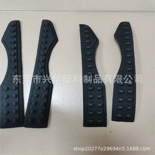 东莞厂家 供应EVA冷热压异形产品 冷压一次成型EVA各种配件