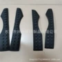 东莞异形成型热压配件
