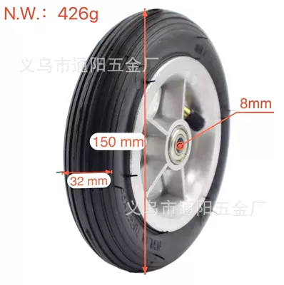 Little Dolphin electric bike front wheel 6*11/4 inflatable wheel 6inch wheelchair wheel modified for children's folding bicycle