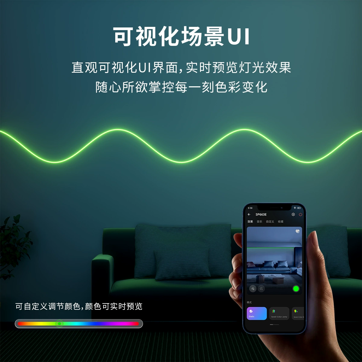 Music controller, smart lightweight bulb, bluetooth, 4G, remote control, DIY