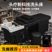 �¿�̩ʽˮѭ�hϴ�^�����l��l�Ȍ���ȫ���������lѬ���a���^����