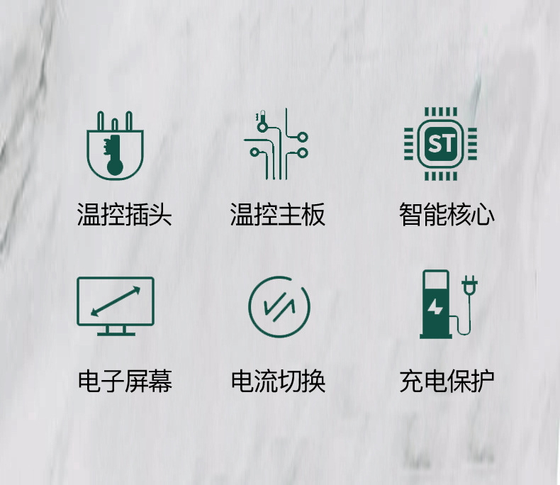 16A家用四档-绿色详情_02