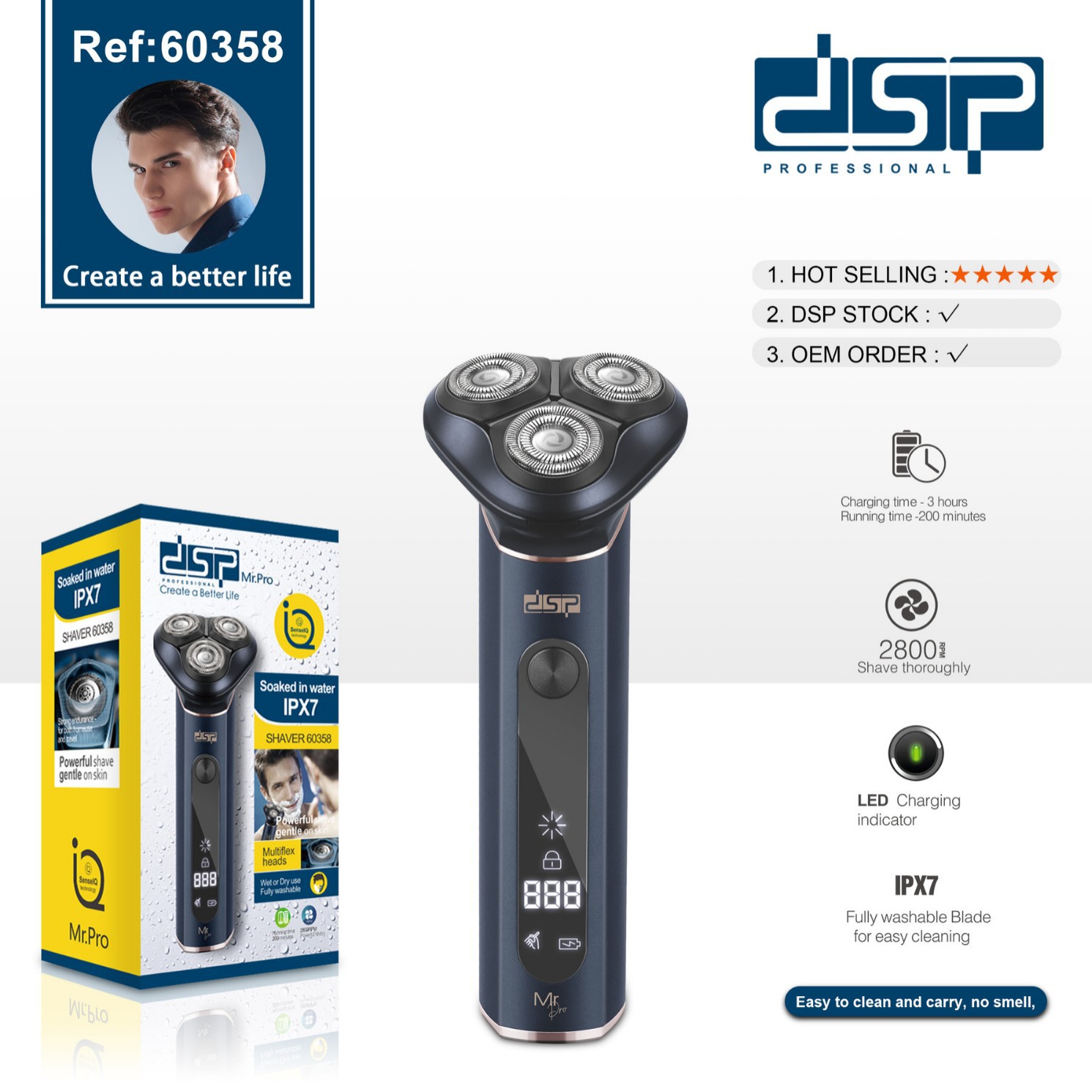 DSP丹松 家用数显电动剃须刀3刀头旋转式USB充电男士电动刮胡刀