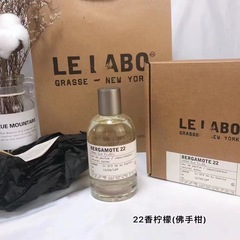 クロスボーダーperfume実験室ホノルル33別様13号広樟香24号le labo香水100ml