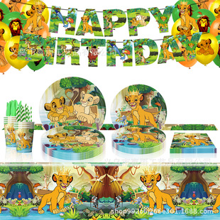 ���N�ª{����һ���Բ;������Ɍ���Ӽ����������P�����ײ;��b�