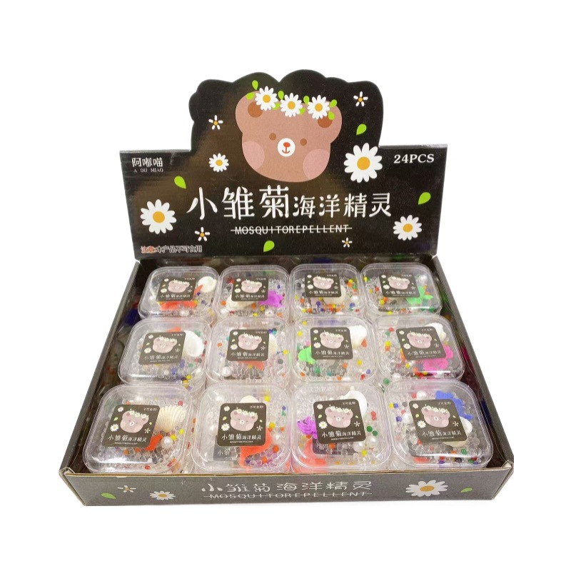 Ocean Bubble Big Pearl Water Elf Verano Juguetes para niños Colorido Bubble Water Bead Big Animal Box Lote alrededor de la escuela