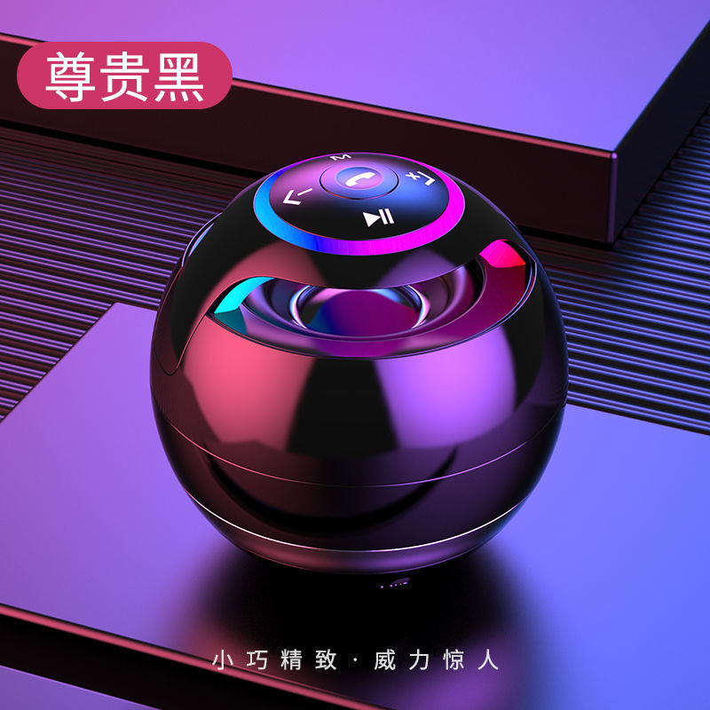 新しい Xiaodu スマート AI ワイヤレス Bluetooth スピーカー Xiaodu ホーム屋外オーディオ音声ロボットサブウーファー大|undefined