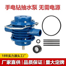 ����ˮ�� ΢�������� ֱ����ˮ�C ����ʽ�x�ı� ����С�ͳ�ˮ��