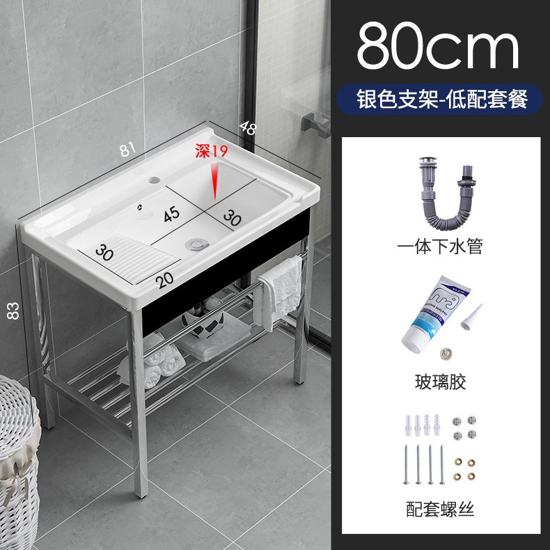 lavabo de acero inoxidable con tabla de fricción lavabo lavabo balcón al aire libre lavabo lavabo lavabo cerámica integral lavabo