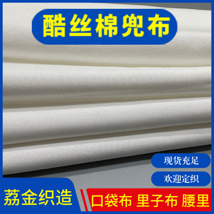 ������z�޶���ƽ�y��]��z�޲��� �L�������ɿ˷�ѝ���ﲼ��