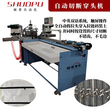 �����^�Дഩ�^�C �p���^�Дഩ�^�C �ԄӴ����^�C ����ԄӴ��^