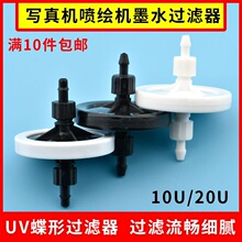 īˮ�^�V����������L�Cِ���ǹ�uvƽ��C10u�����^�V��