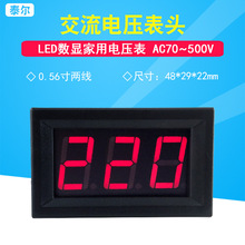 LED@늉^AC220V380VI70V~500Vö늉