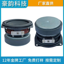 66���ȫ�l�{��������ܕr�R�����󾯏V��C���ܼҾߓP������