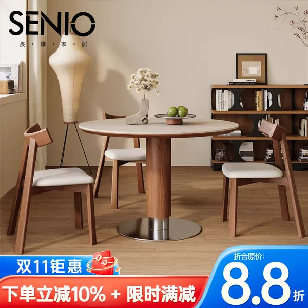 Vintage-Style Slate Dining Table for Home Use, Retro Small Apartment Round Table, Solid Wood Dining Table and Chair Set, Dining Table for Home Use, Meeting Table