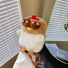 小红书同款毛绒手机包卡通公仔手提斜跨包手机包丑萌咯咯鸡斜跨包