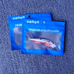 Self-sealing bag bulk wholesale yin yang plastic packaging bags soft bait packaging sealable bag lure bait packaging bag