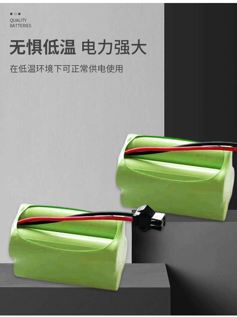 Nimh Battery Pack Household Aa5 Toy Battery Aa1300Mah 4.8V Remote Control Car Battery in Stock Large Capacity