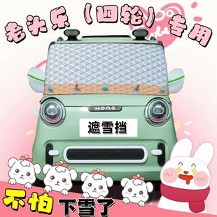 늄���݆��݆������ѩ���Ӻ���܇܇�·�ѩ����ǰ�n���ִ���ͨ�ÿ�