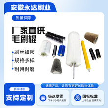 �S��ֱ��ëˢ݁ ˮ���߲���ϴˢ݁ ���I�Cе��ϴ���mëˢ݁