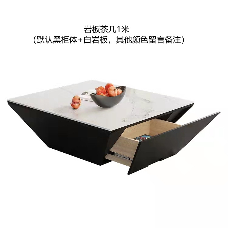 Moderno italiano simple luz de lujo TV gabinete mesa de té combinación nórdico minimalista grande y pequeño apartamento cuadrado integrado mesa de té