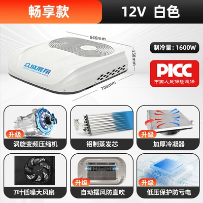 24-Volt Parking Air Conditioner, Direct – Automotive air conditioning - 12v-light-truck-enjoy-white
