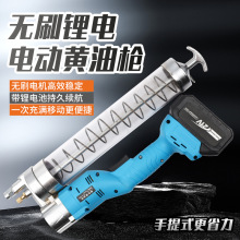 �oˢ늄��S�͘�24v���ʽȫ�Ԅ��늳ؚ�Ӹ߉���yʽ�o���ھ�C