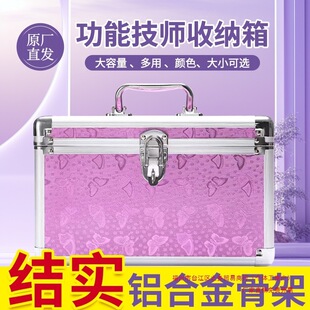 �㯟�������R�������������ݻ��y�ռ{�����ײɶ������ܷ�늾�