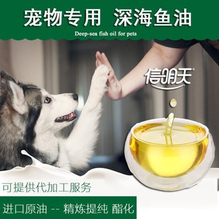 ������ʳ������~�ͽ�ë̩�Ϲ������~�Ͱ�Z���l