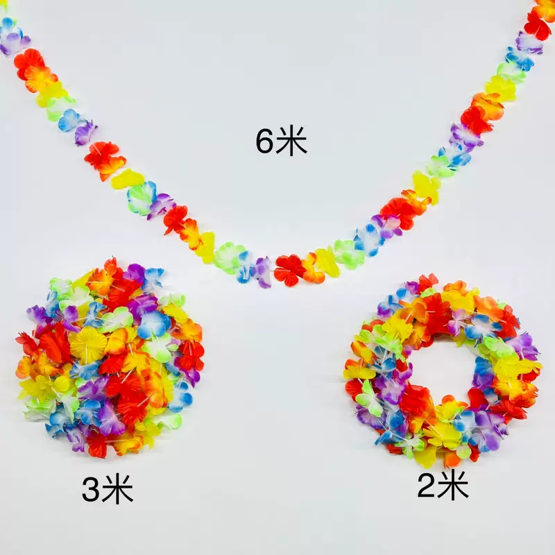Длинные цветные украшения, 2 м, 3 м, 6 м, полиэстер