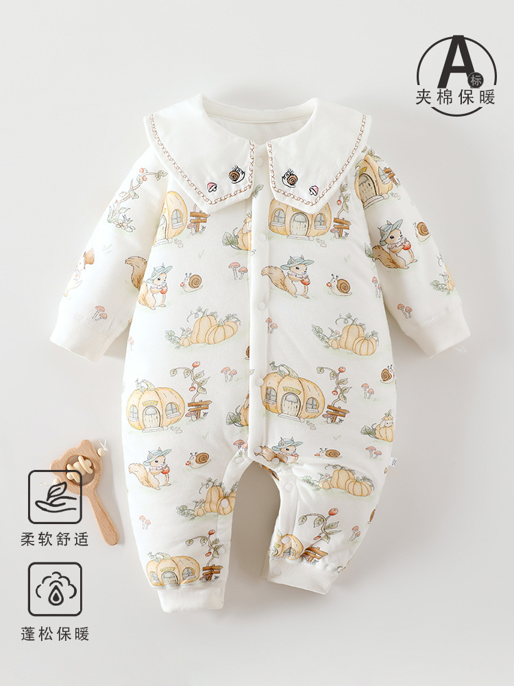 Pumpkin paradise 60g cotton folio conjoined