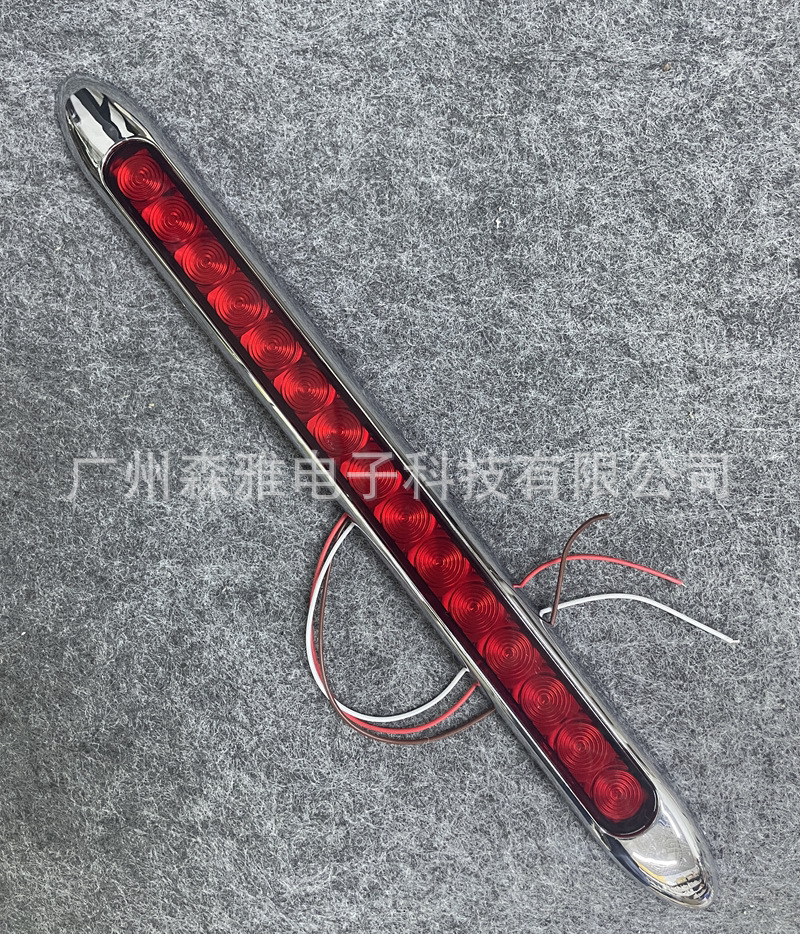 Universal Model 42cm Long High-Brightness Brake Light for Cars, 12-24V, Suitable for Trucks and Buses, Rear Tail Light