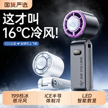 �羳�¿�����ֳַ��Ⱦ���199���޼����ٳ�����USB��Я����С����
