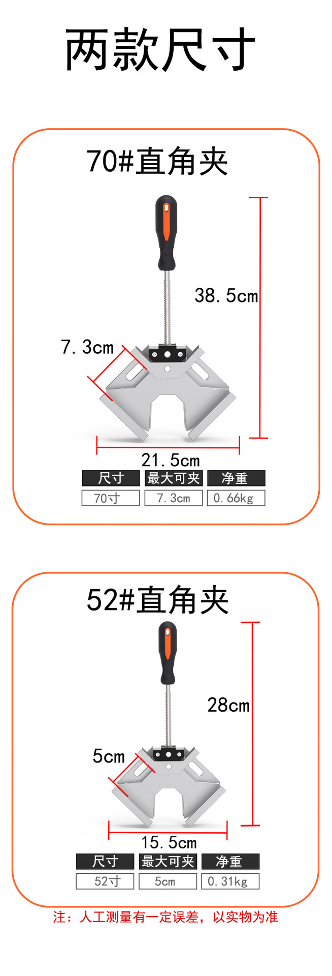 O1CN01ov0k4p1mB7YM4eFAc_!!3163004915-0-cib.jpg?__r__=1698110557516